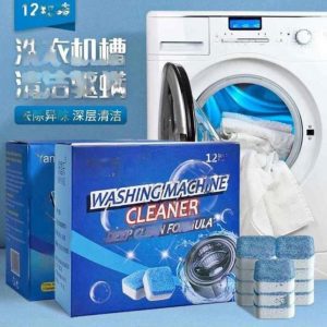 Washing Machine Tablets