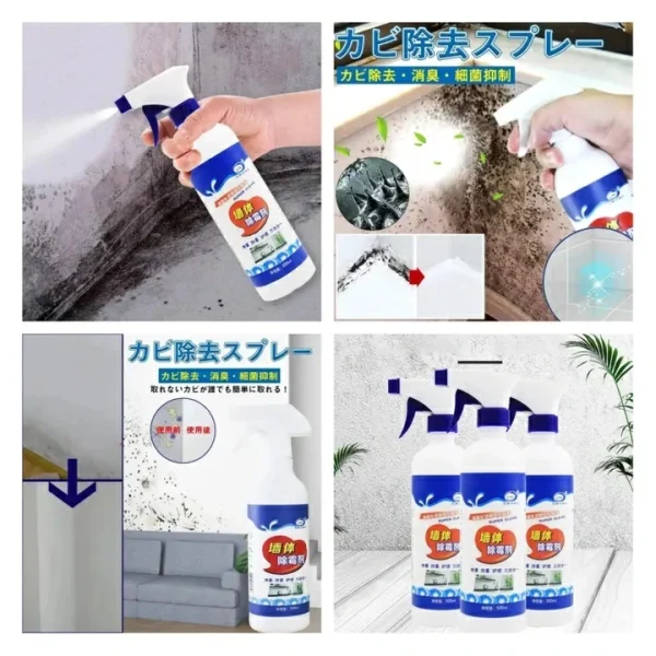 Mildew Household Cleaner Spray 500ml