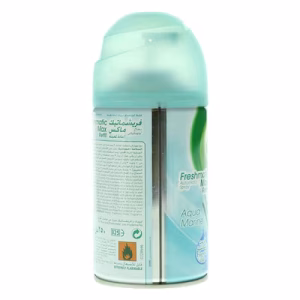 Airwick Freshmatic Aquamarine Refill 250Ml