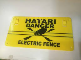 Danger Hatari